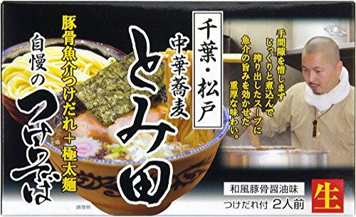 AChHi t ؋ Ƃݓc  i2lOj