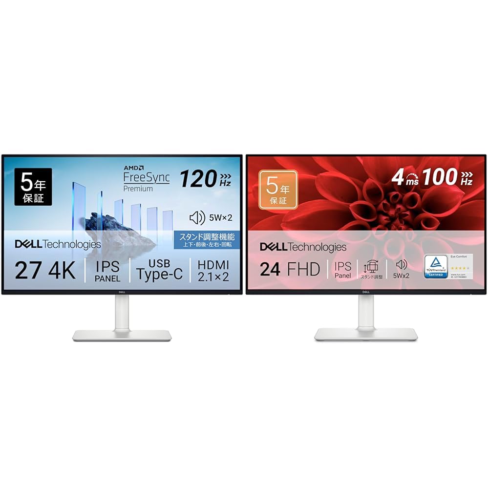 Amazon.co.jp: 【2点セット【Amazon.co.jp限定】】Dell S2725QC-A 27