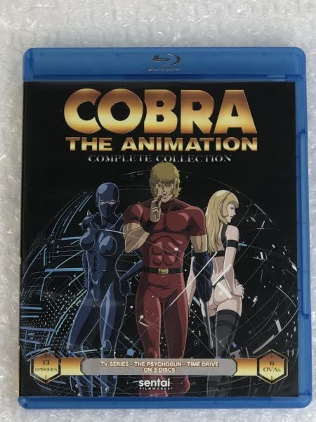 Amazon.co.jp: 北米版 COBRA THE ANIMATION/Blu-ray/TV シリーズ Amazon.co.jp: 北米版 COBRA THE ANIMATION/Blu-ray/TV シリーズ