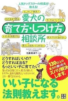 Tankobon Softcover ???????????????!??????·??????? [Unknown] Book