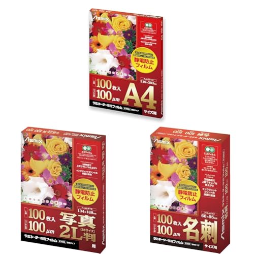 yZbgzAXJ ~l[gtB A4TCY F1026 Ódh~ 100 + Asmix ~l[gtB ʐ^2LTCY F1024 + Asmix ~l[gtB hTCY F1022 e100