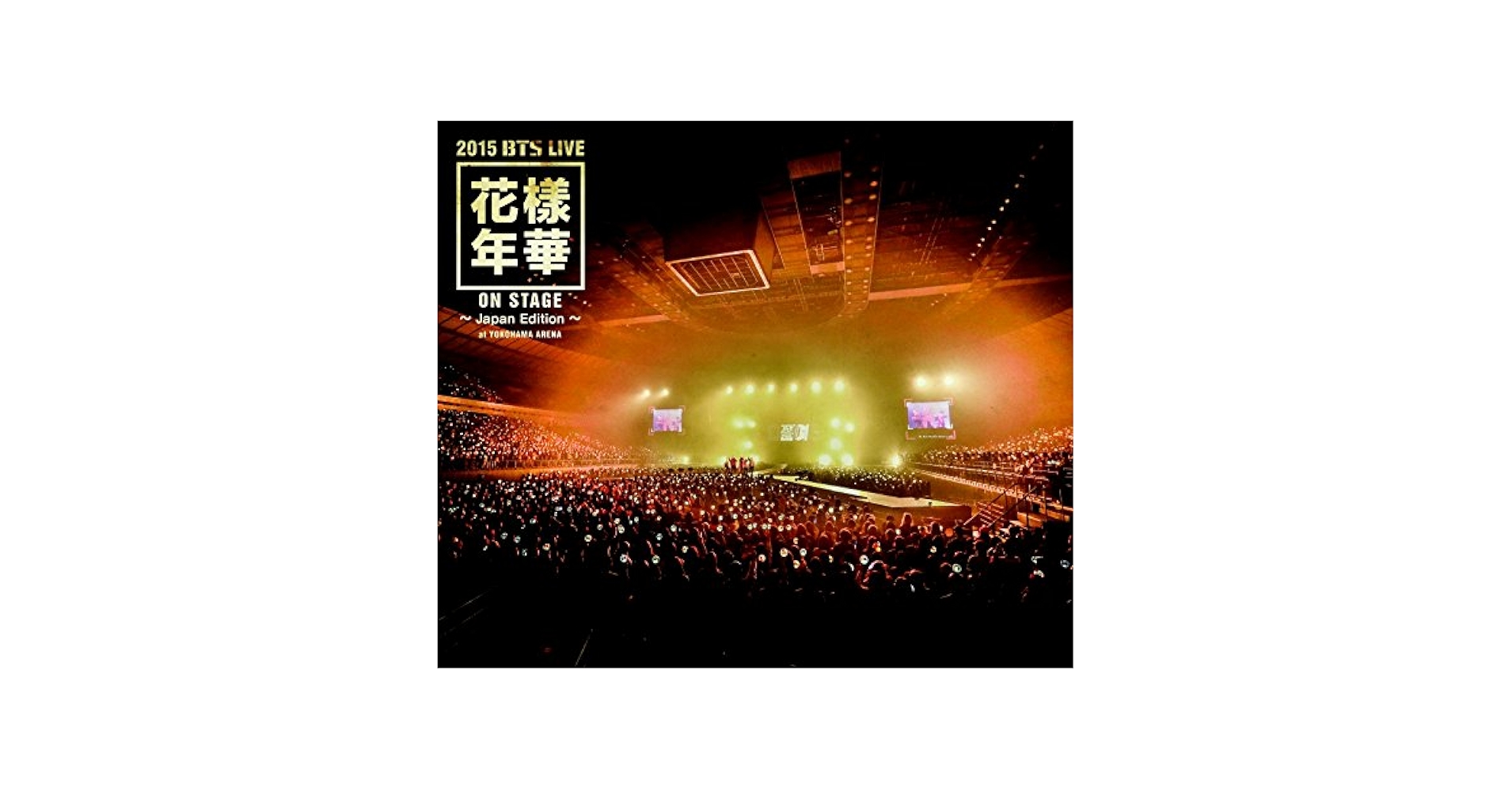 BTS 2015 花様年華 ON STAGE DVD 3枚組 Amazon.com: 2015 BTS LIVE(
