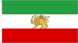 Old Historic Iran Iranian Flag Quality Polyester Bright Colors Brass Grommets 3x5 Ft Iran Flag lion