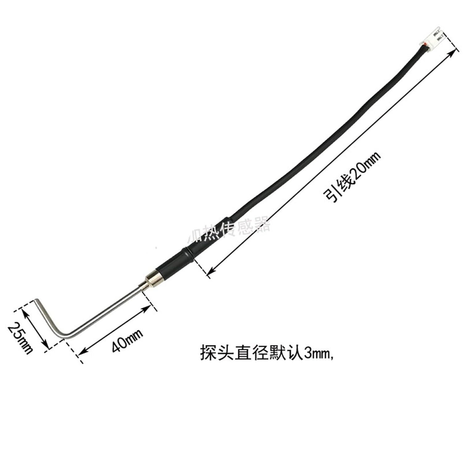 Temperature Sensor, L-Type/U-Type Thermocouple, 1Pcs