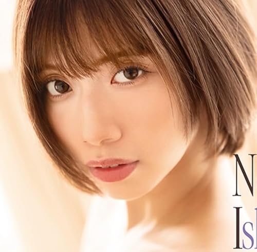 石原希望 2025年 カレンダー 壁掛け CL25-1764