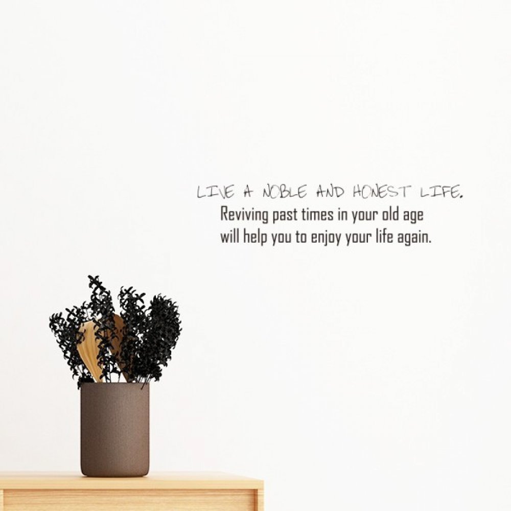 Sticker mural amovible avec citation inspirante noble et honnête déco chambre 30cm DIYthinker