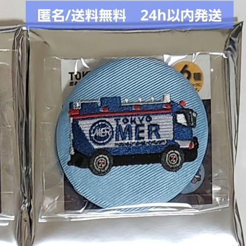 ����� TOKYO MER �h�J�ʃo�b�W