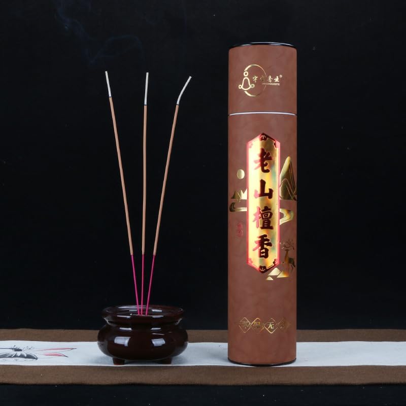 1 Box Unscented Incense Sticks 12.6 inch - 100% Natural Joss and Bamboo Blanks - Used for Temple Worship，Sandalwood