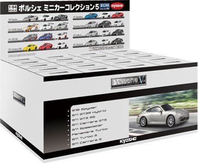 Amazon | 京商 ポルシェ ミニカーコレクション 5 サークルK