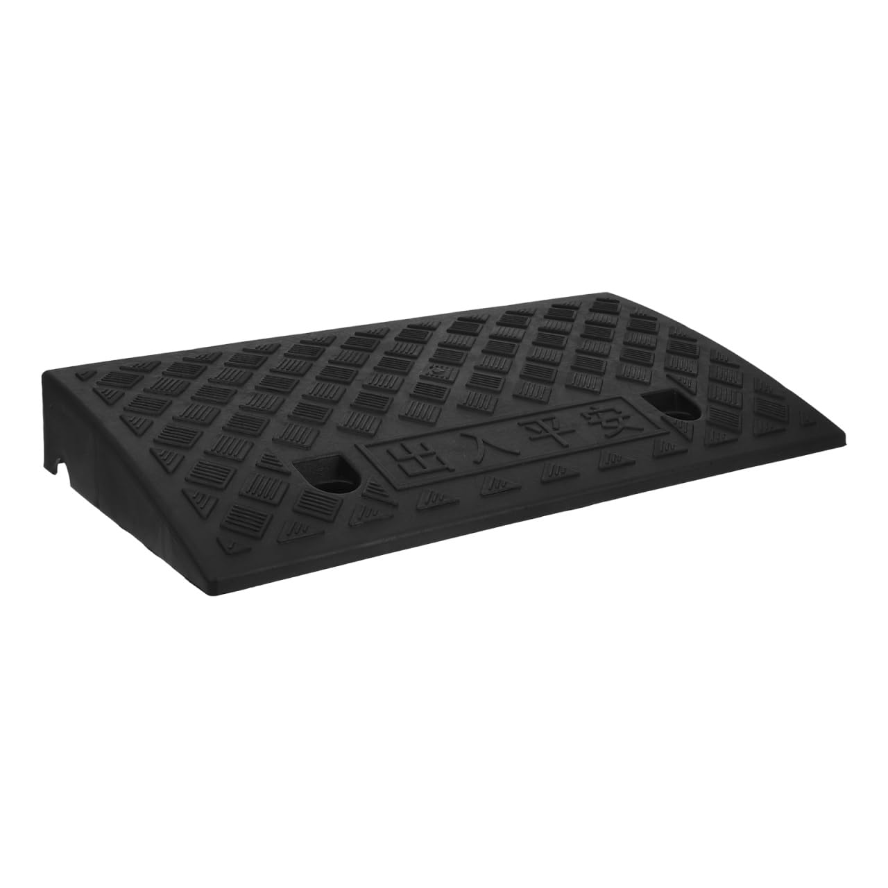 Generic Curbside Mat - Heavy Duty Plastic Curb Ramp for Car Wheelchair Scooter Motorcycle | Portable and Lightweight 19.5 X 10.8 X 2.6 Inch Design