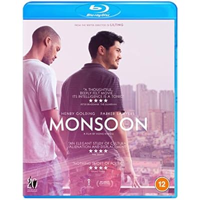MONSOON BLU RAY