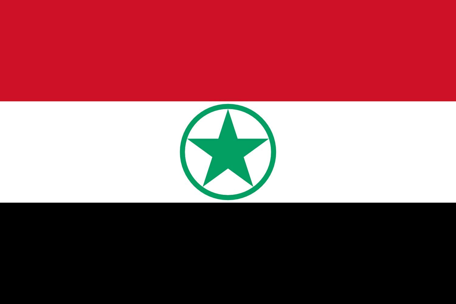 Drapeau XL Arabistan parfait pour décorer votre salon ou vos événements