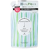amenimo(アメニモ) H2O バランスケア シャンプー 詰替え 420mL amenimo(アメニモ) H2O バランスケア シャンプー 詰替え 420mL