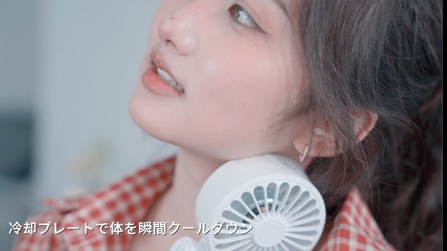 Amazon | Balin ハンディファン 冷却プレート ペルチェ【-25℃瞬間冷却