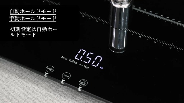 Amazon.co.jp: ペット 体重計 【革新版&大型犬用の体重計】 10g単位