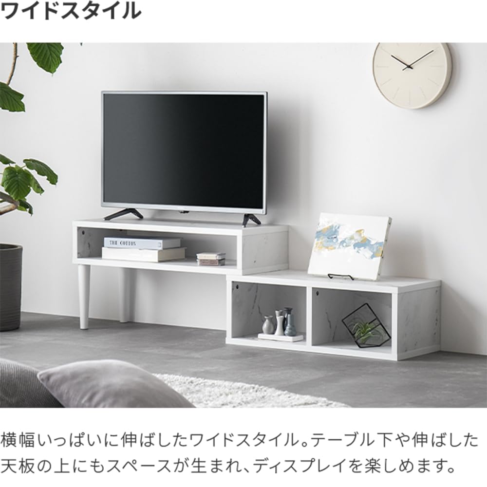 【美品】モダンデコ　テレビボード　ナチュラル MOMO NATURAL | モモ ナチュラル - オフィシャルサイト UNIT 105 GLASS
