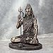 Veronese Design Lord Shiva in Meditation Pose Hindu God Cold Cast Resin Antique Bronze Finish Statue Sculpture