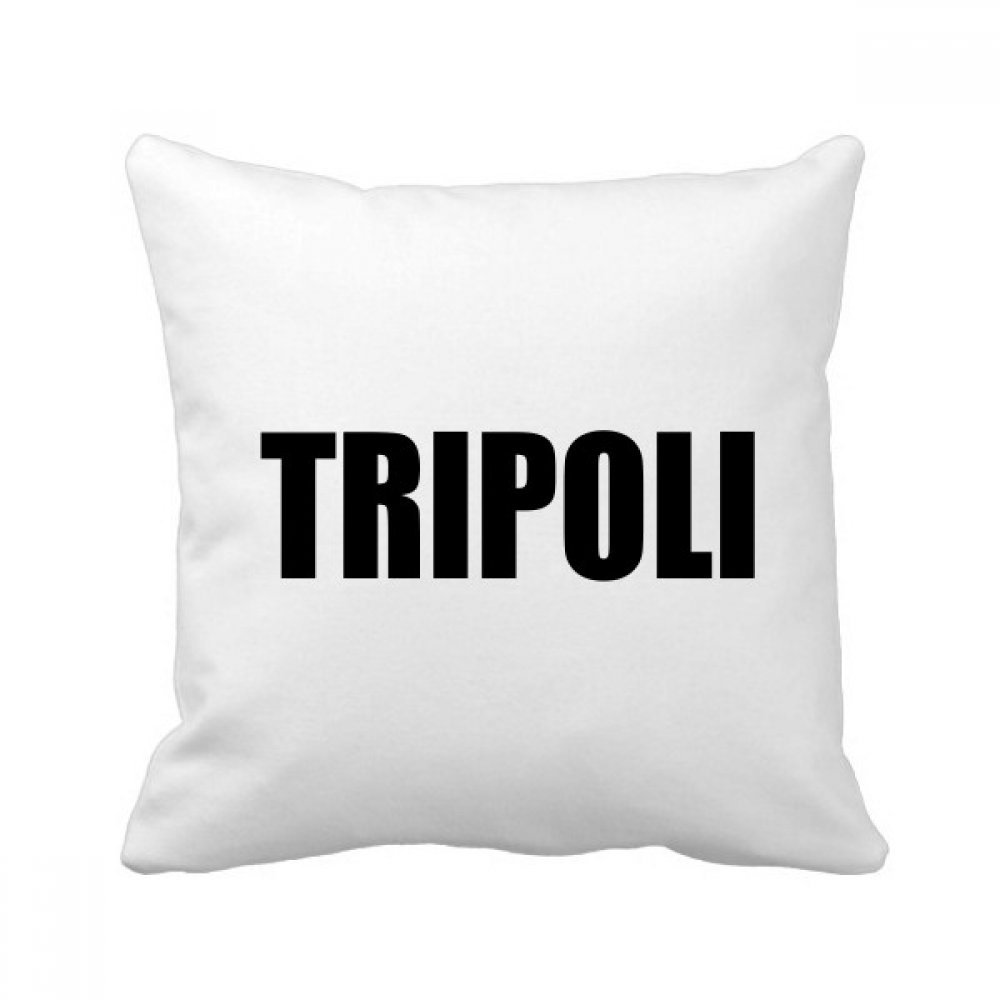 Tripoli Liban Ville coussin carré 40x40 cm avec insert oreiller décoratif multicolore