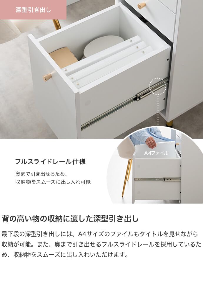 Amazon | 家具350 デスク 幅90 PC パソコン 勉強机 ドレッサー 収納
