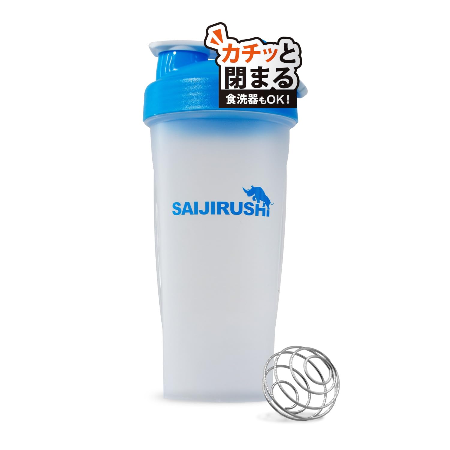 Amazon.co.jp: SAIJIRUSHI プロテインシェイカー ボトル ライノジム