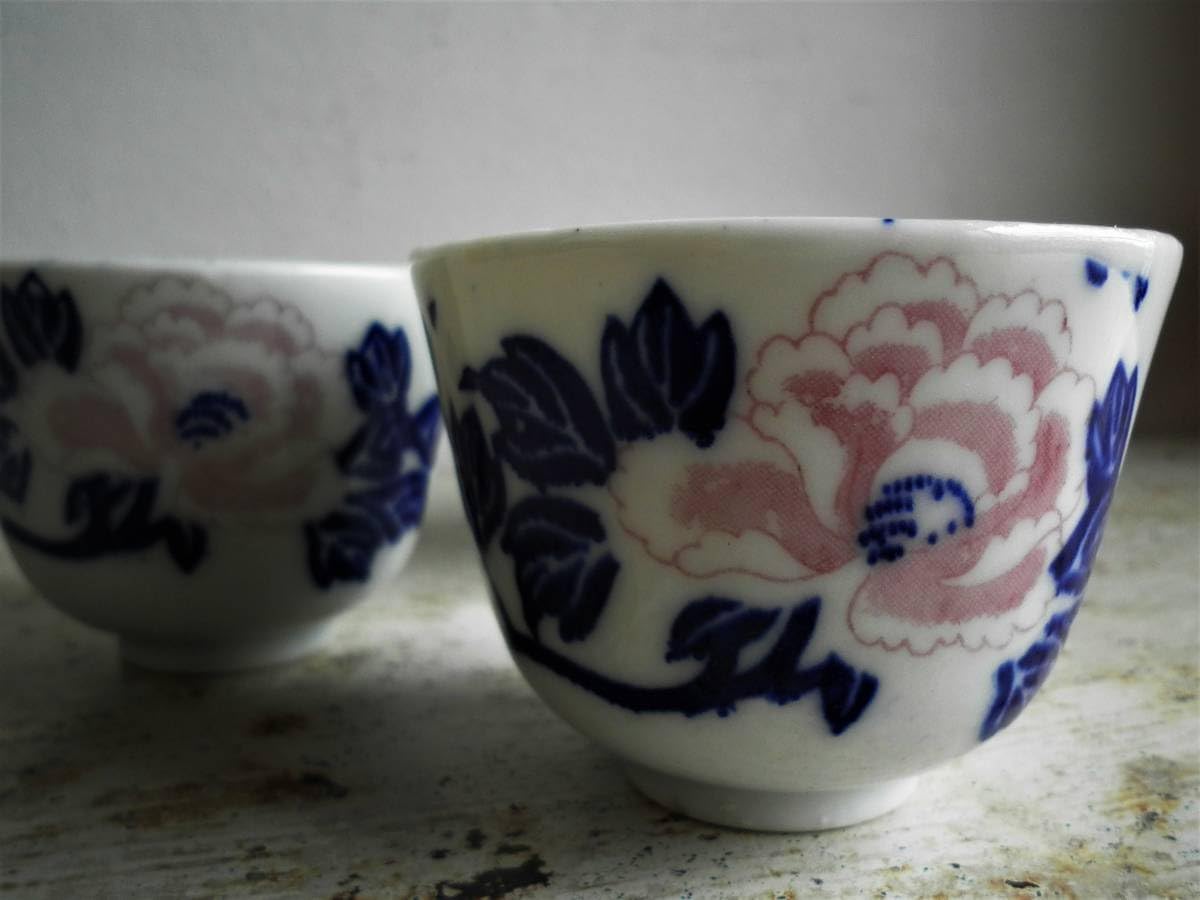 水月焼 夫婦湯呑 ペア 蟹 共. 竹本輝夫作 W 水月焼 夫婦湯呑 ペア 蟹 水月焼 夫婦湯呑 ペア 蟹 共. 竹本輝夫作 W 水月焼 夫婦湯呑 ペア 蟹