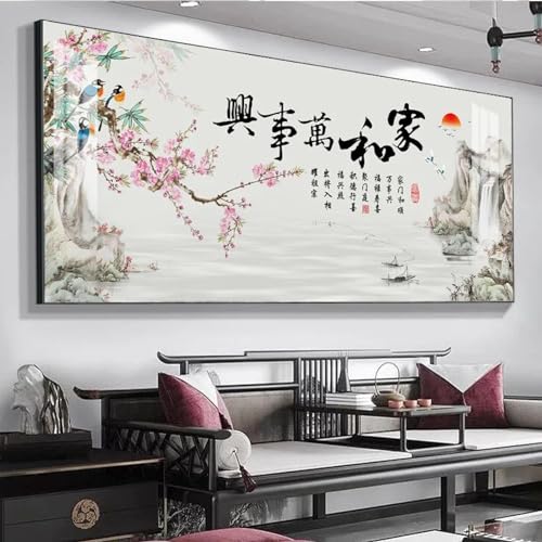 Affiche paysagère style chinois Wanshixing pour décoration murale salon salon 55x110cm