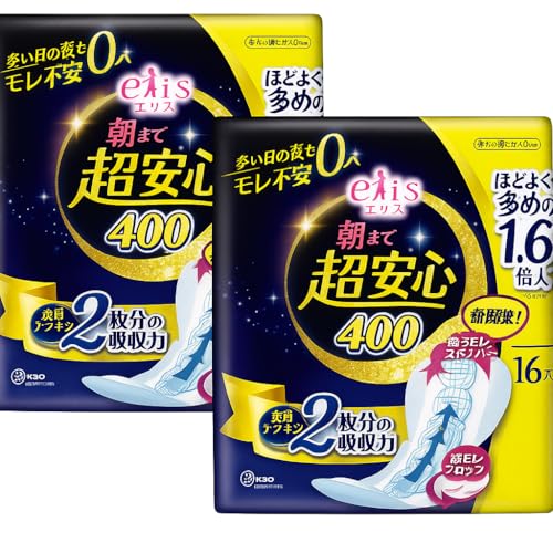 エリス 朝まで超安心 特に心配な夜用 400(羽つき)16枚 2個セット