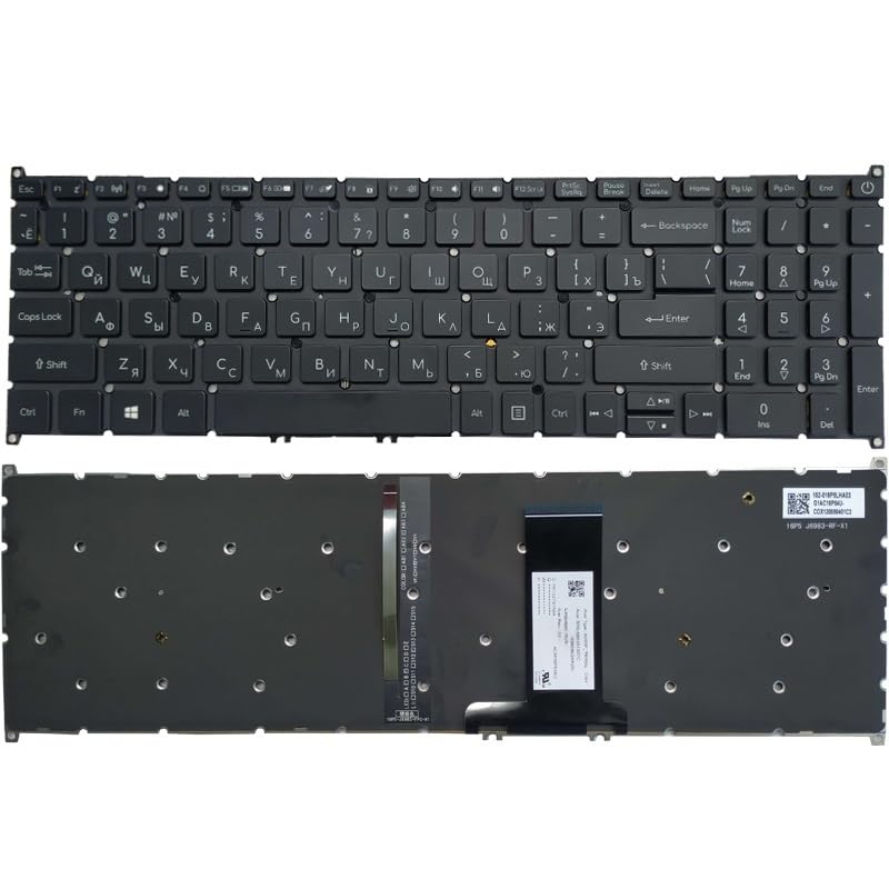 Clavier russe Acer Aspire A715-75 rechange noir rétroéclairé RU