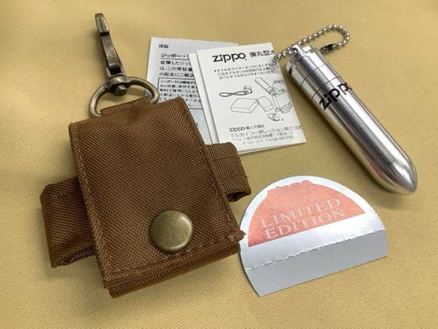 Amazon.co.jp: zippo 銀アウトドア三点 : ファッション