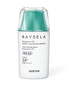 NOEVIR SPECIAL DAYSERUM クリームファンデーションL2 スペチアーレ 薬用デイセラム｜商品情報｜ノエビア スペチアーレ