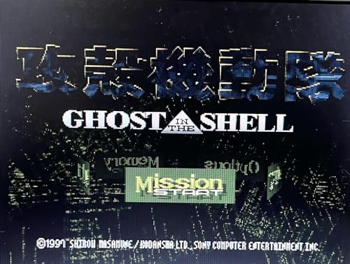 攻殻機動隊 GHOST IN THE SHELLの関連画像1