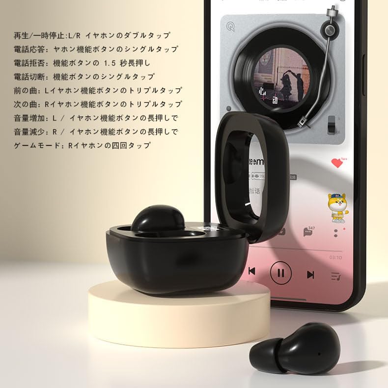 ADV.、有線／無線の両方で使えるイヤホンセットやLightning ワイヤレス