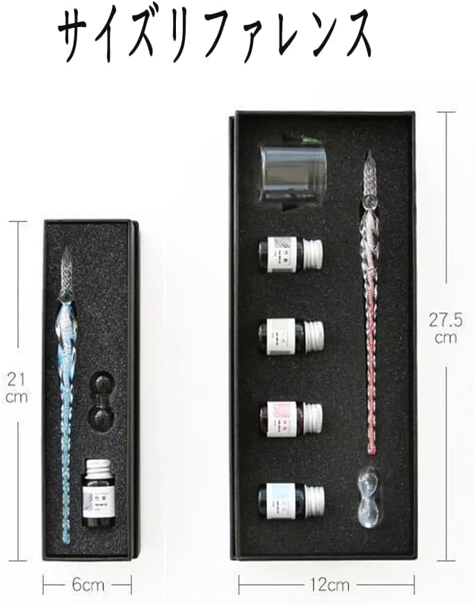 Amazon.co.jp: ガラスペン ガラスディップペンインクボトル