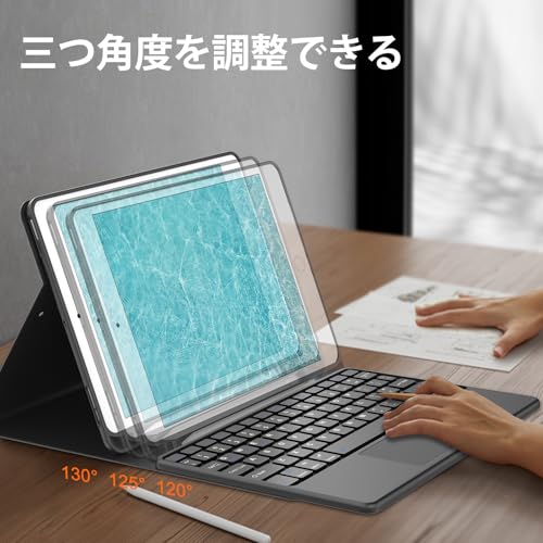 【2024年昇級版】タッチパッド搭載 iPad 第6世代 キーボード付きケース iPad 第5世代 キーボード 9.7インチ iPad Air2/Pro 9.7 兼用 Bluetoothキーボードカバー iPad Pro 9.7 キーボード ケース 脱着式 手帳型 オートスリープ スタンド機能 Pencil収納 耐衝撃 全面保護 多角度調整 薄型 着脱式 ブラック