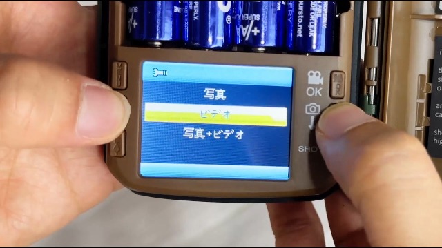 Amazon.co.jp: KJK トレイルカメラ 小型 防犯カメラ 野生動物監視