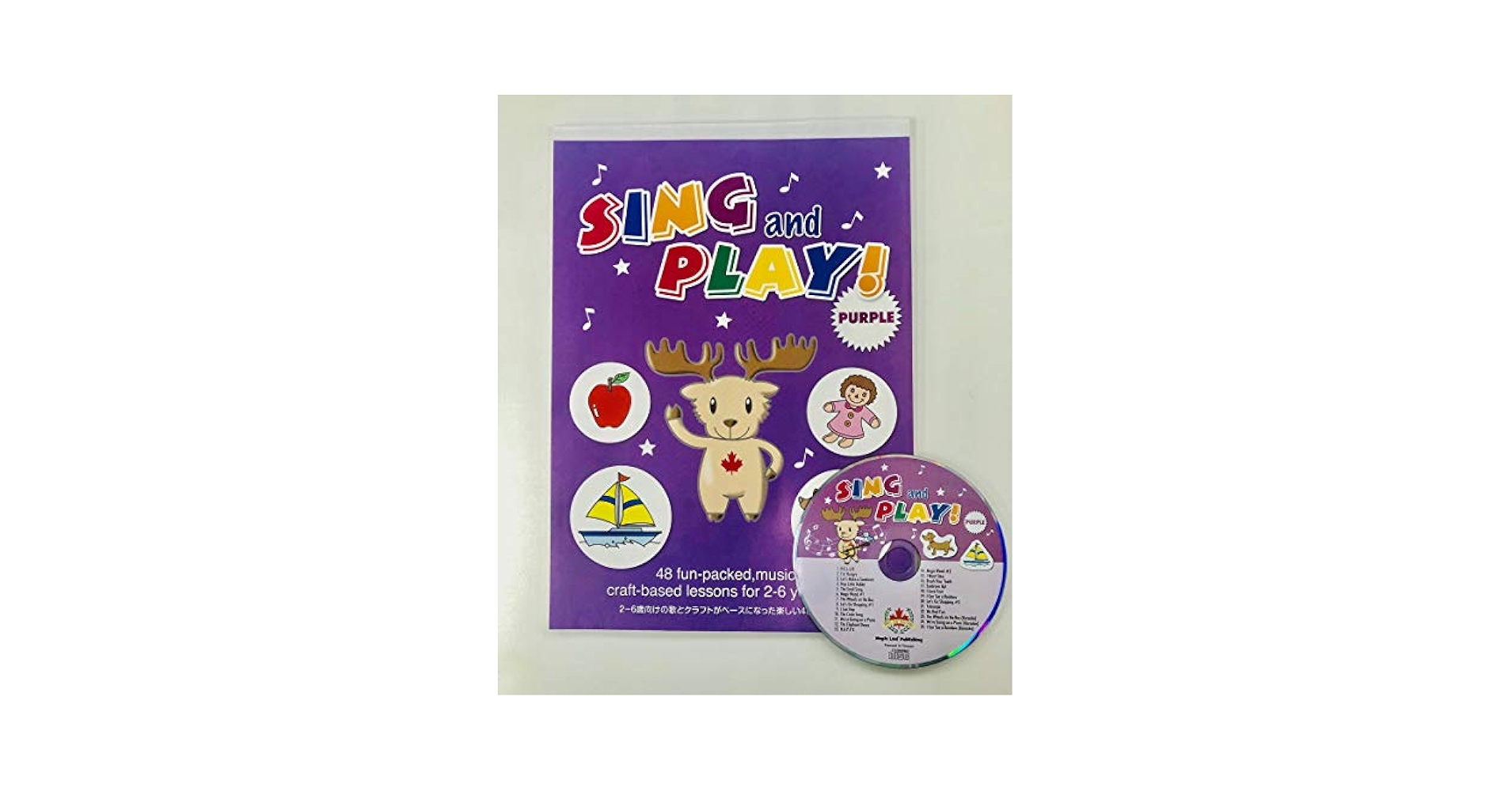 はっぴいえんど はっぴいえんどBOX CD8枚組 歌詞ブックレット付属 はっぴいえんど はっぴいえんどBOX CD8枚組 歌詞ブックレット付属