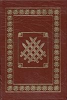 KOROTH MILKHEMETH HA'ATZMAUTH B0000CL7TH Book Cover