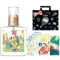 Amazon | ロレッタ ベースケアオイル うるうるしたい日のトライアル