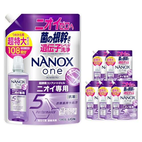 ライオン「NANOXoneニオイ専用」つめかえ用超特大セット(1,080g×6個)