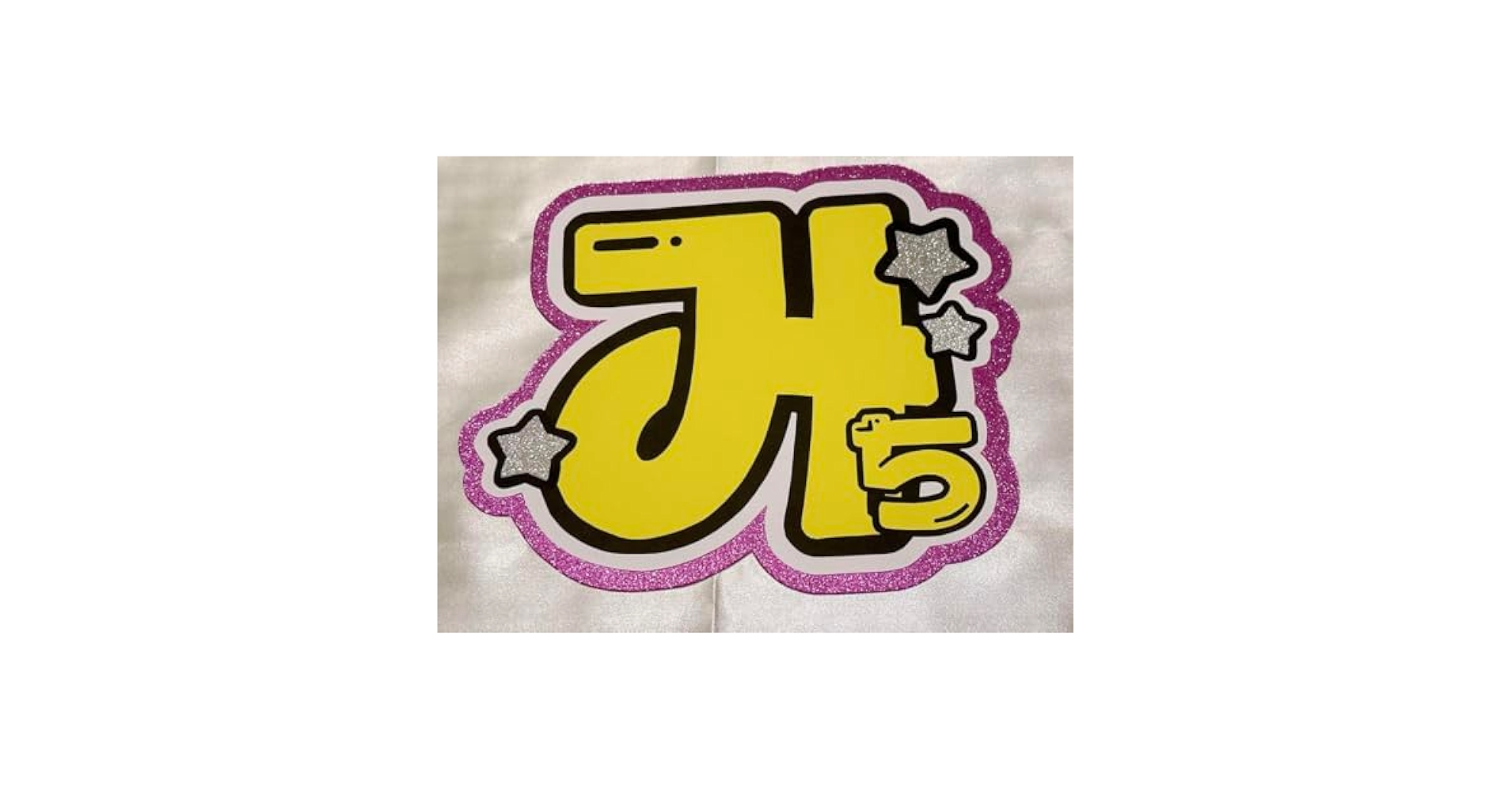 道枝駿佑 うちわ文字 既製品 厚紙補強済み Amazon.co.jp: なにわ男子 道枝駿佑 うちわ文字 文字パネル 厚紙