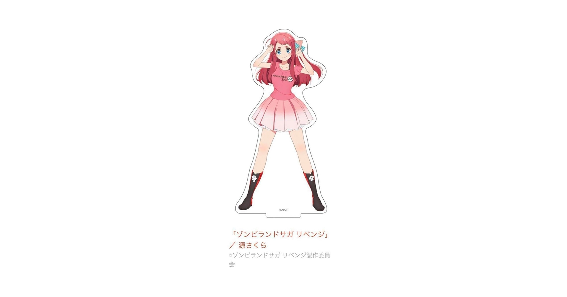 ♪nagisio　ゾンビランドサガ　ユニット・バイブスイッチ付き♪ ♪nagisio ゾンビランドサガ ユニット・バイブスイッチ付き
