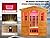 Outdoor Sauna 3 Person Infrared Sauna, Infrared Saunas for Home, 1950W Low EMF Far Infrared Sauna Old Fir Wooden Sauna with Beauty Red Light, Foldable Seat, Bluetooth, Chromotherapy Lamp, Reading Lamp