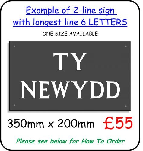 Personalised Engraved Black Slate House Nameplate Sign - 2 line