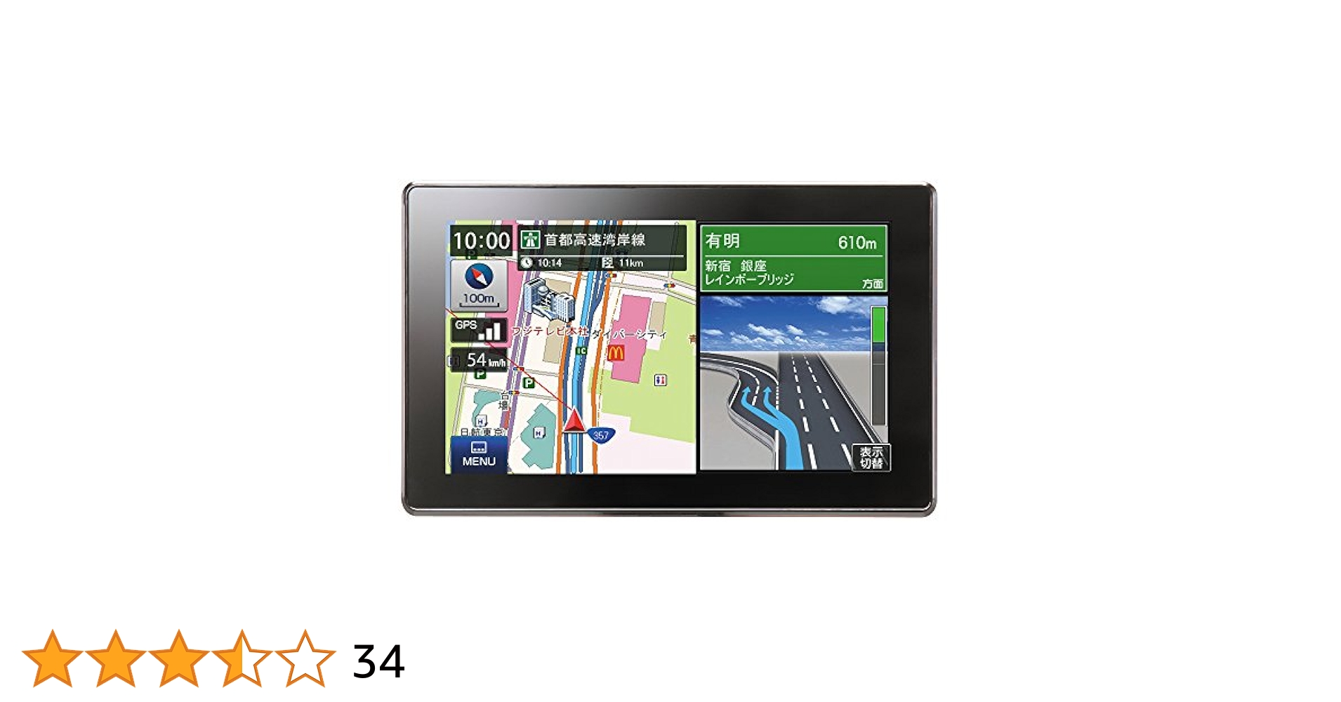 Amazon | ユピテル 7.0型 ワンセグ内蔵 タッチパネル 搭載