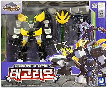 Miniforce Super Dino Power 2 TEGO LEO Tegoleo Armorbot Stego Dino Robot Figure Robot Figure Toy