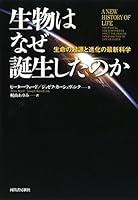 ???????????:????????????? 4309253407 Book Cover