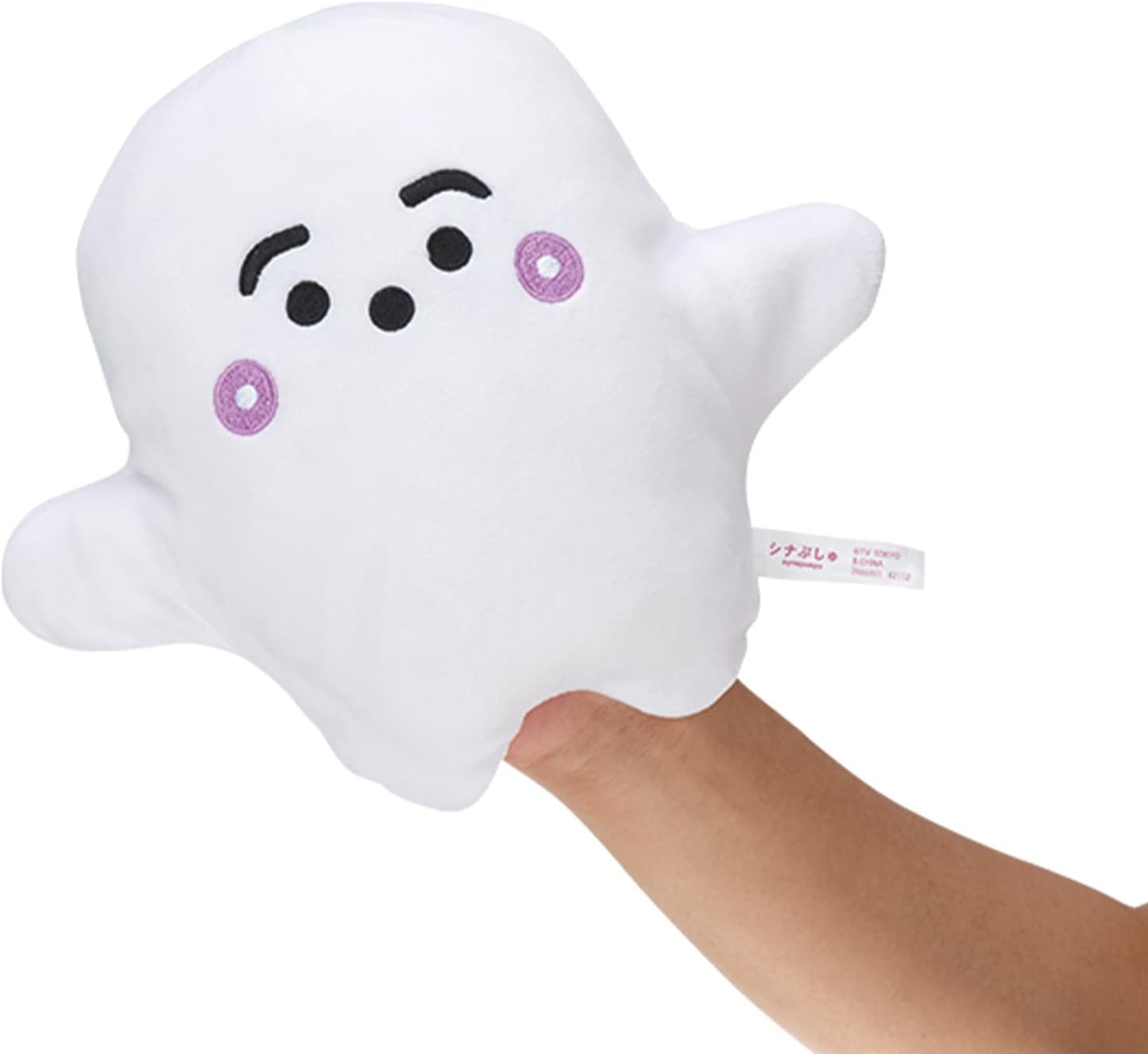 Sinapushu Plump Puppet