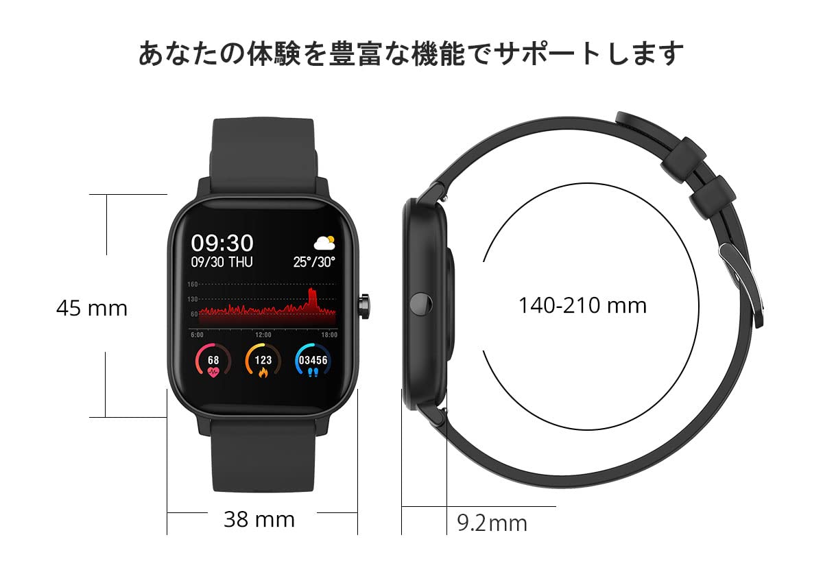 Amazon.co.jp: iPhone&Android対応 【バルカ Barca】 スマートウォッチ 