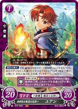 ファイアーエムブレム サイファ 雄飛のオラトリオ 9パック 未開封 ファイアーエムブレム サイファ 雄飛のオラトリオ 9パック 未