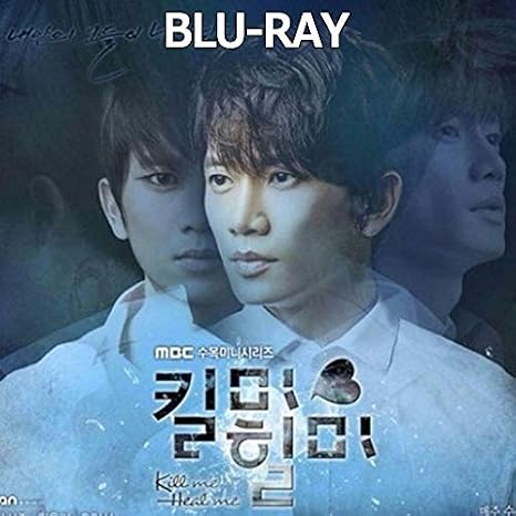 Amazon Co Jp キルミーヒールミー Blu Ray版 日本語字幕あり 韓国ドラマ Toys Games